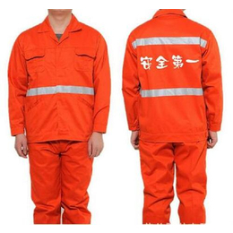 遵義勞保用品優選 盛明勞保，專業制服與工作服供應商