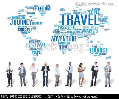 勠力同心，共創(chuàng)旅游業(yè)務(wù)新征程